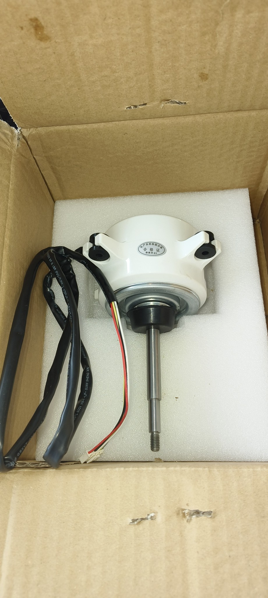 Motore Ventilatore Aria Condizionata KFD-380-50-8C - Ricambio Per Unità Esterna, 380V, 800 Giri/min - Foto 6