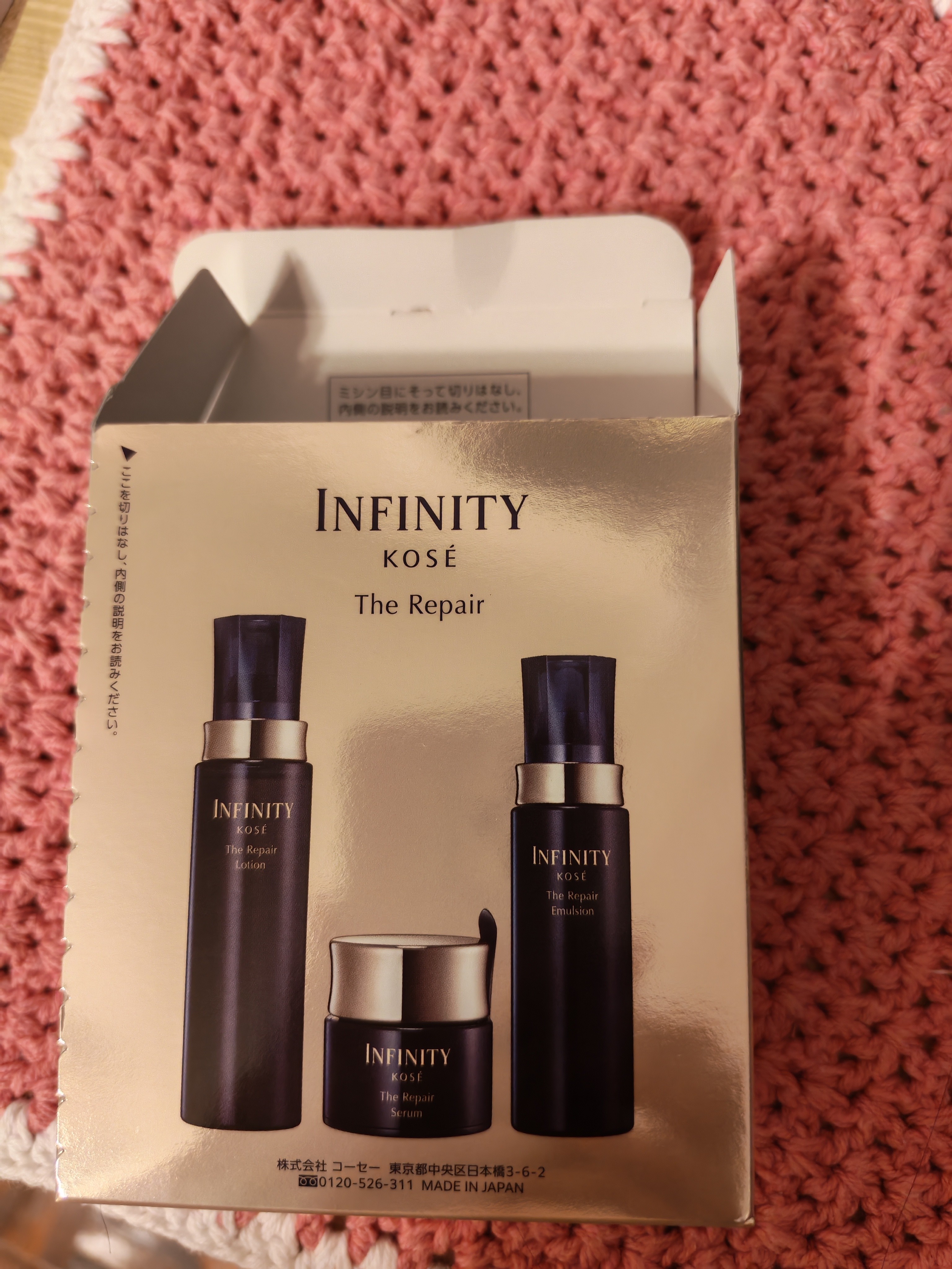 Kose Infinity The Repair Trial Kit Oil Control Moisturizing Set