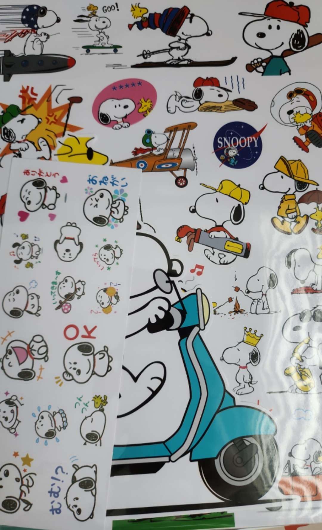 Studio Exclusive) Snoopy - Peanuts Character Beagle Cartoon Waterproof Decal  Stickers
