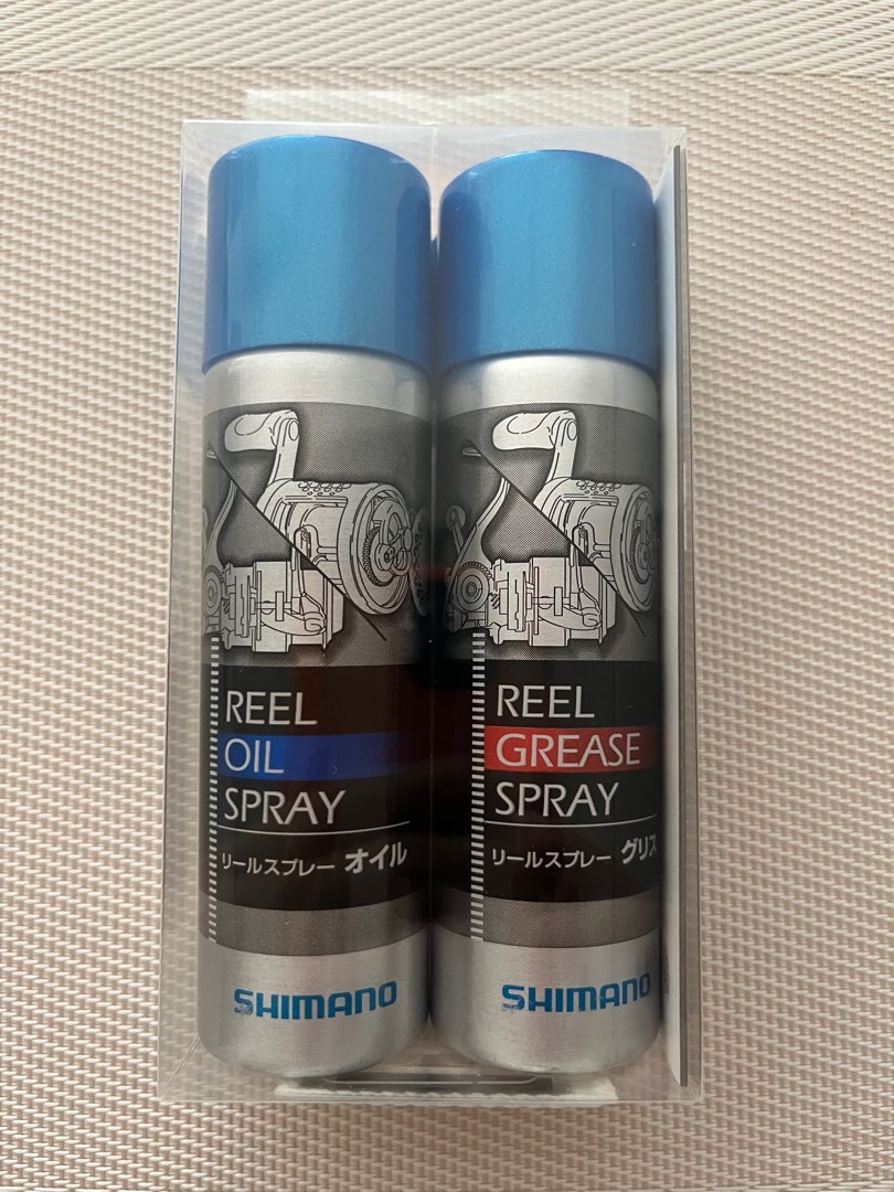 SHIMANO Reel Maintenance Spray / Set of oil and grease / Shipping from  Japan / Japanese quality / Japanese brand /
