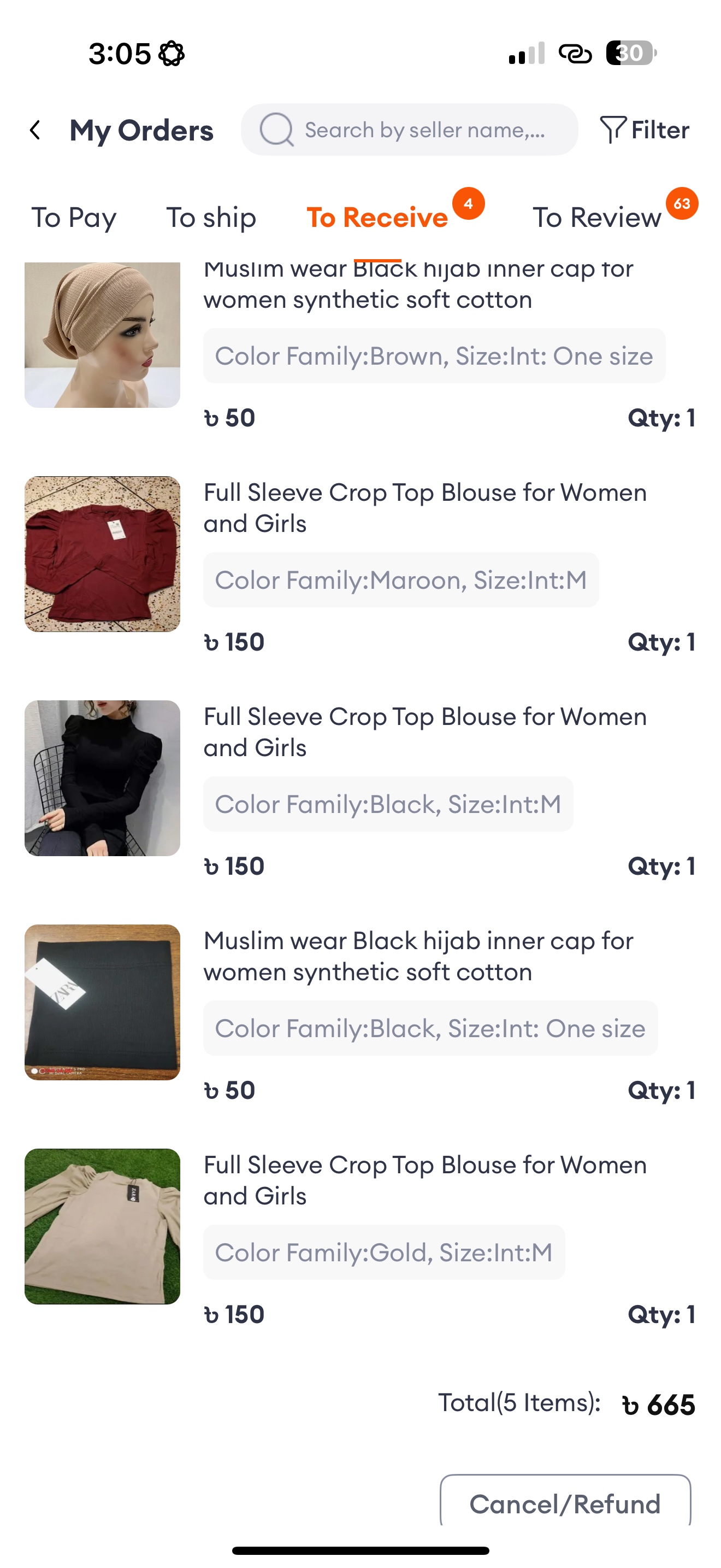 Customer review photo