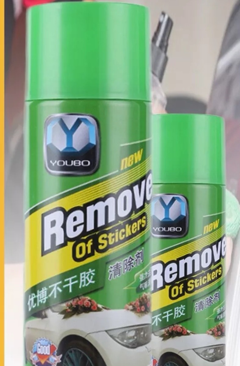 Youbo Sticker Remover Spray Remove Sticker Double Tape Road tax