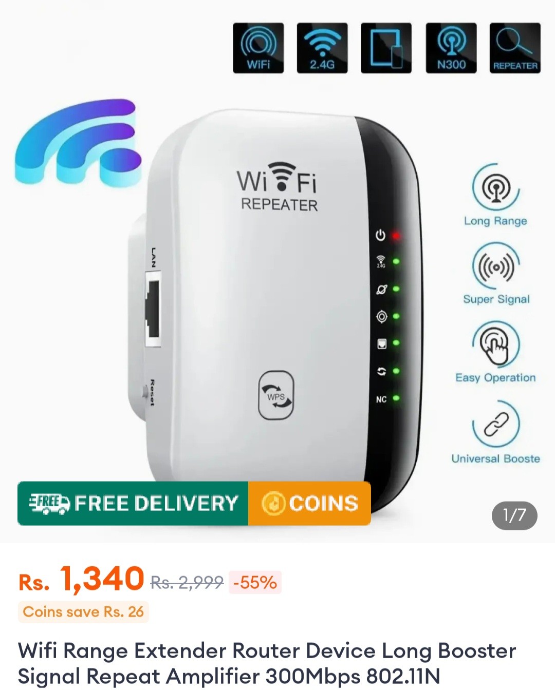 Internet Speed How To Boost Wifi Signal Strength How To Increase