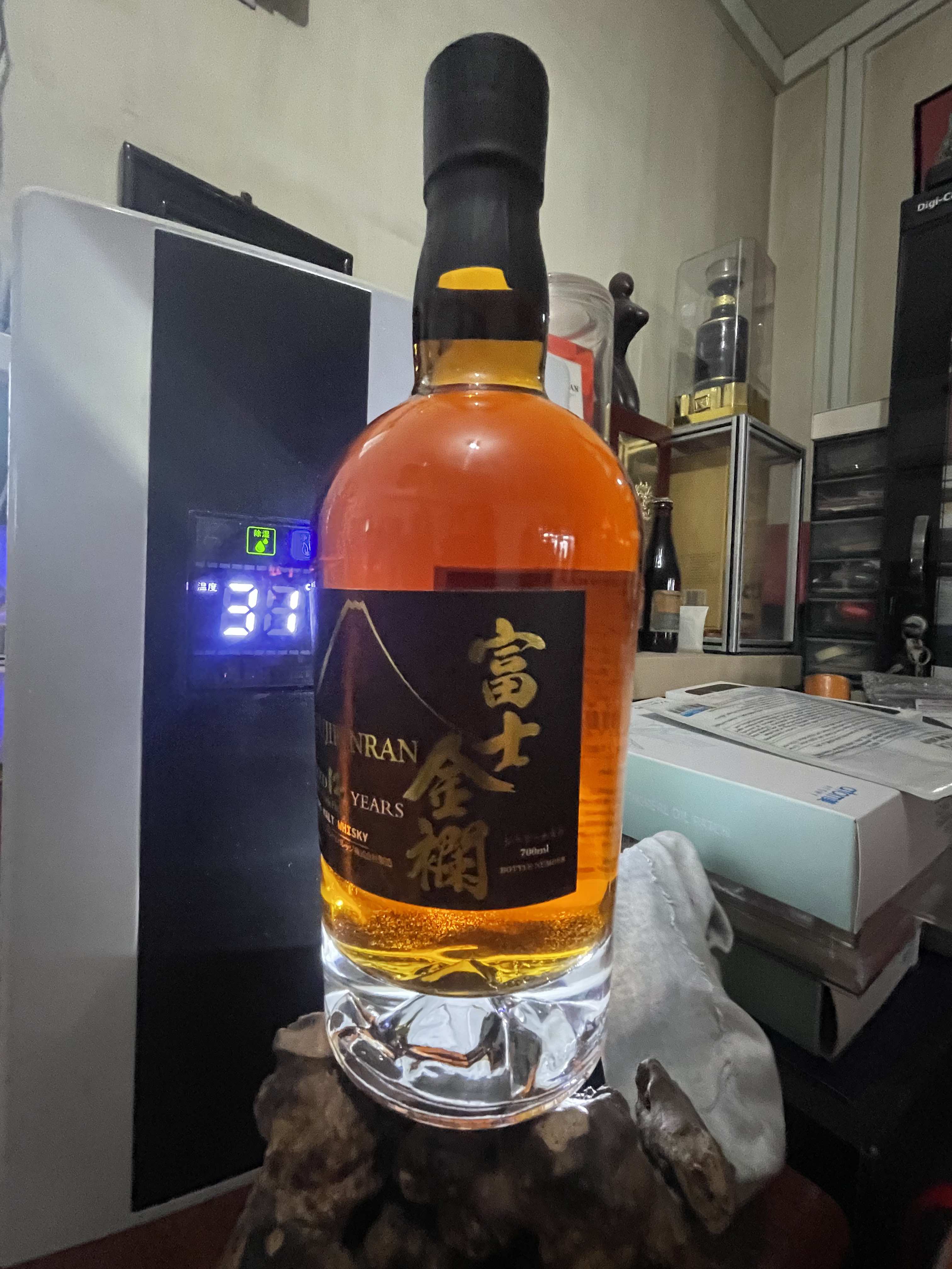 Fujikinran 12 Years Sherry Cask Japanese Whisky | Lazada Singapore