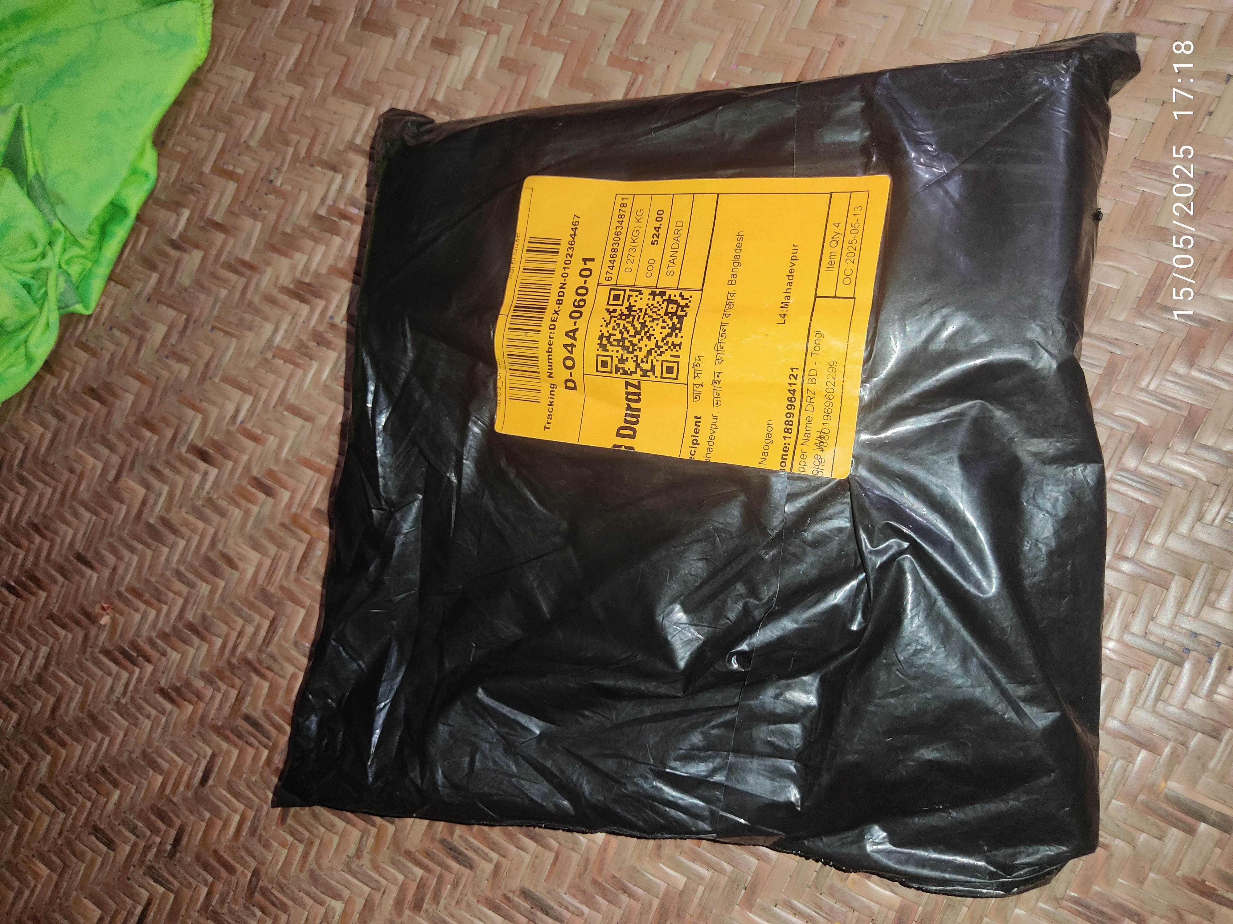 Customer review photo