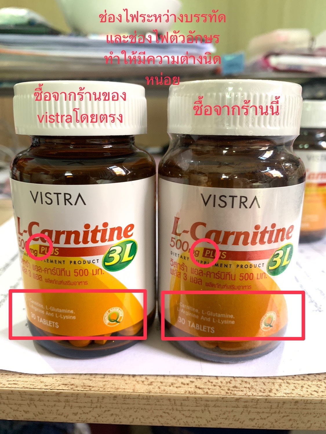 pt141 women PT-141 (Bremelanotide) is a peptide designed to help boost sexual desire in  women. Unlike typical treatments that work on hormones, PT-141 works  directly on the nervous system by activating certain receptors in