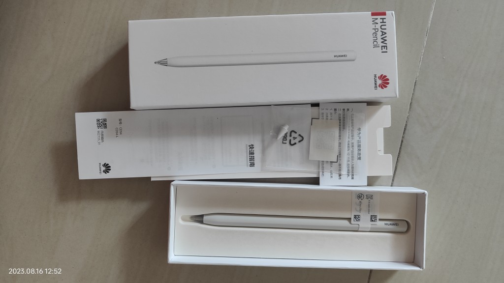 【付属品完備】ホワイト Huawei M-pencil 2 CD54 第2世代 6ADB3DFEE4-SP-15079688.jpg