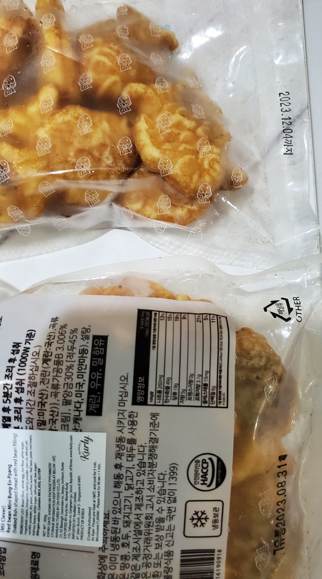 Market Kurly] Mil Clever Red Bean Mini Bungeoppang Baked Fish-Shaped Bread  - Frozen