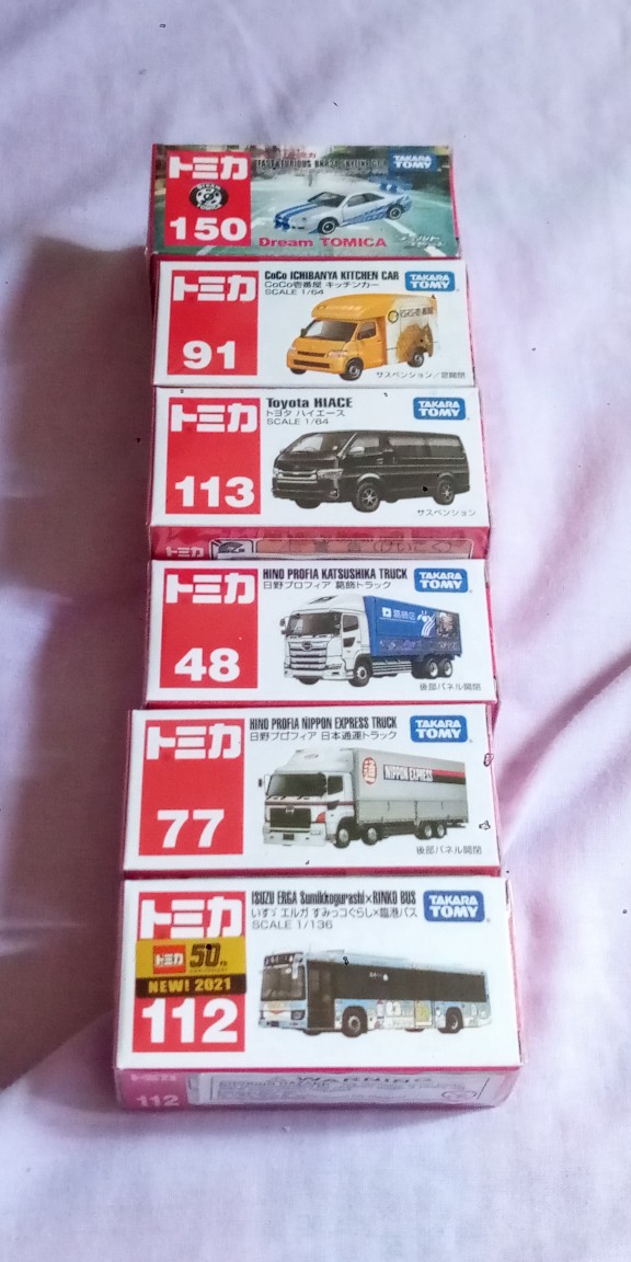 Tomica 77 Hino Profia Nippon Express - Modellino Pressofuso Tomy - Nuovo 2015