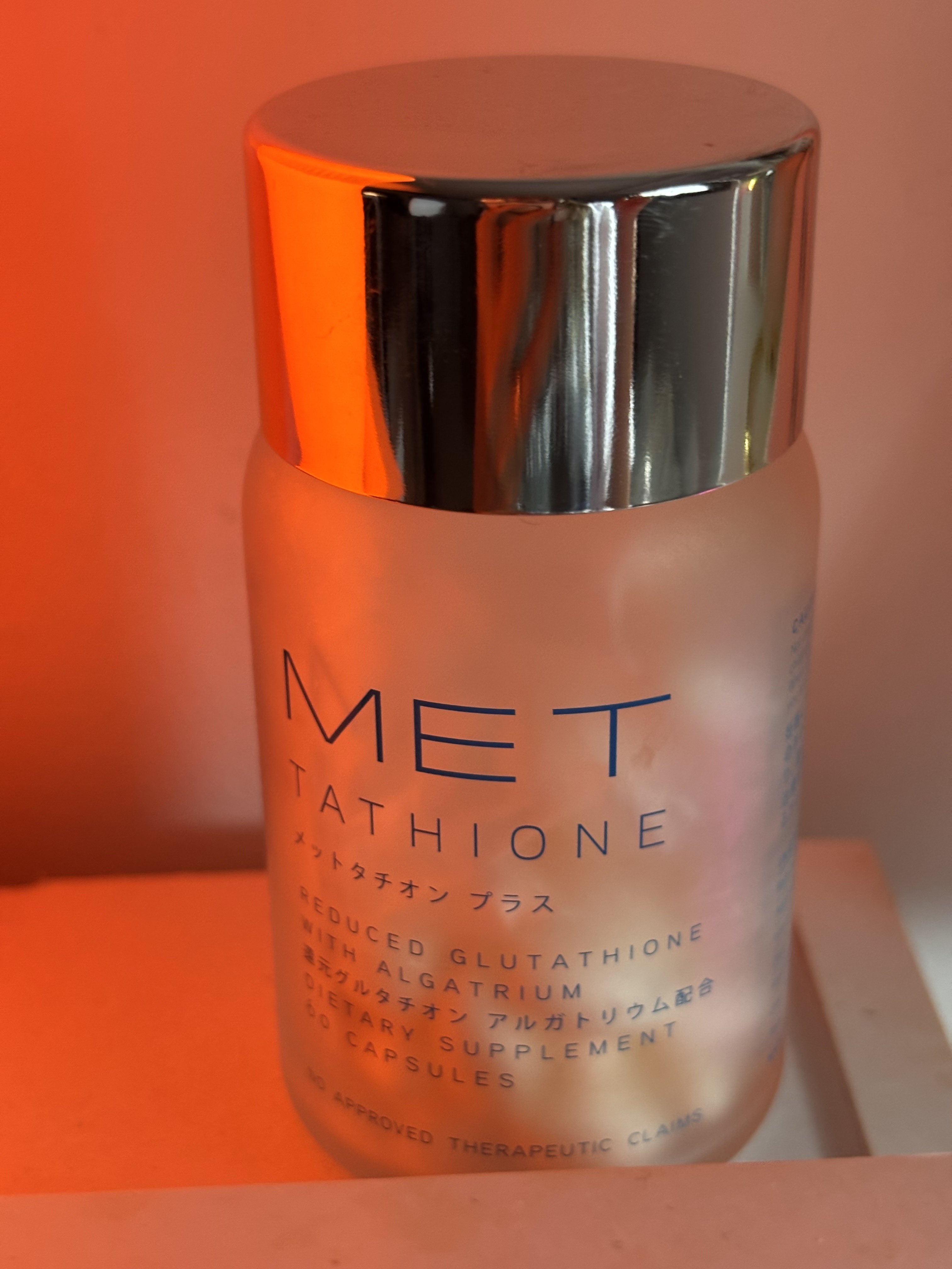 buy perricone md essential fx acyl glutathione intensive overnight moisturizer Perricone MD Essential Fx Acyl-Glutathione Intensive Overnight Moisturizer  2oz