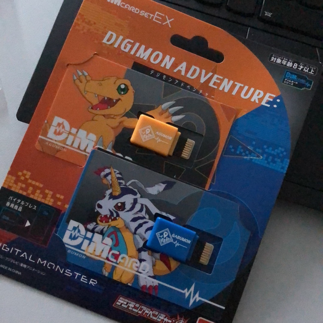 Bandai Digimon Adventure V-mon Adventure Vital Bracelet V Ghost Game Vital  Breath Digivice V Dim Card Set - Action Figures - AliExpress