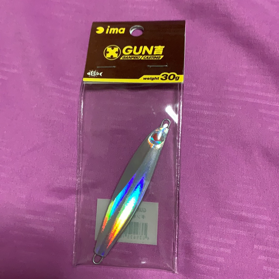 Ima Gun Kichi 30g – Leurre Métal Coulant Pour Pêche En Mer – Saumon – Neuf