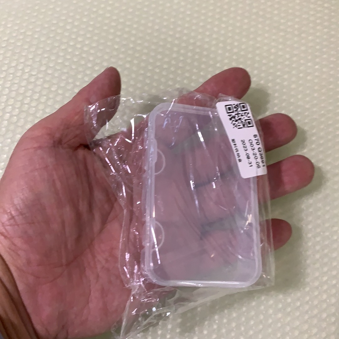 Polocat 5pcs Mini Small Case PP Transparent Plastic Storage Box Pack boxes  DIY